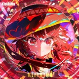 -explosion