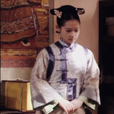 wuyudian