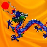 wujinhaiyun