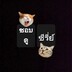 ชอบดูชีรี่ย์