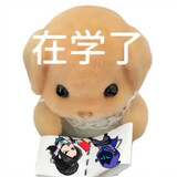 shijiemorichimangguo