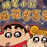 xiaoguibuxiaoxiaogui