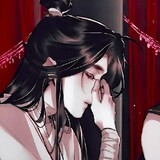 Dương Hạ Triệu (Krin