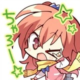bakameigulu