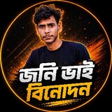 Jony Bhai Binodon