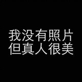 qingtuempty