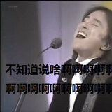 pandaaaaa1