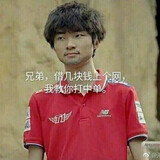 gududexiaojiucai