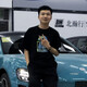 creator avatar