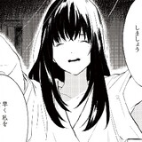 aki-____