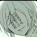 chuanqiwojulaoyisang