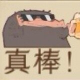 yunya_