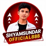 Shyam kumar patel902