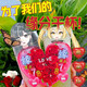 creator avatar