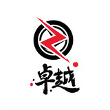bili_a20200413