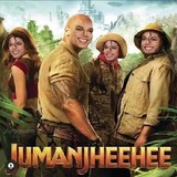 JUMANJHEEHE