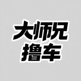 dashixionglucheriji