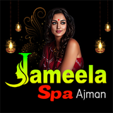 Jameela Spa Ajman