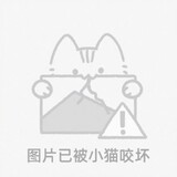 weiyubing