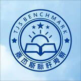 pangdonglaiyanxue