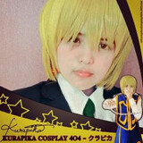 Kurapika - Official