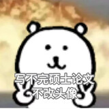 xiaotiepianpianpian
