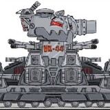 VK-44