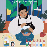 shadiaozhiwanglijie