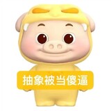 ____ichouxiang