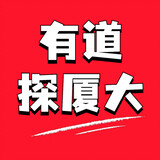 youdaotanshada