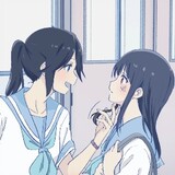 renrenyicheyou