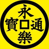 tianxiabutu