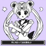 baiseshupianxiaoyao