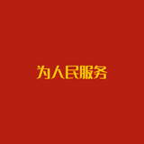 yitushuoying