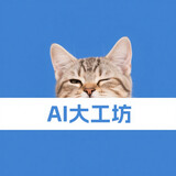 ai____ngfang