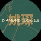 diamondcookies
