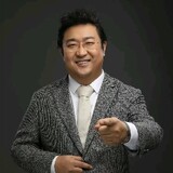 hengyangshangyesiwei