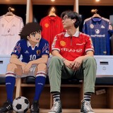 Pim Jersey