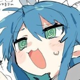 jiaherengua