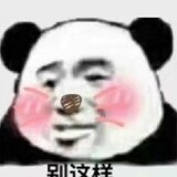 zhuaipanggemkk