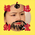 leizibucuanxi