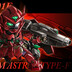 ash-yan