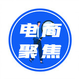 dianshangjujiao