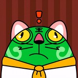 Orcasbowl