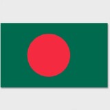 Bangladesh Movie