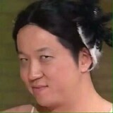 hahahagebuhaoma