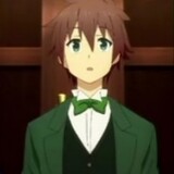 โคโนะสึบะ