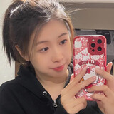 yitiaojiucai