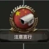 chunchunkaizi