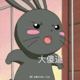 xiaoxiaochanwan